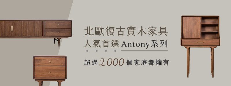 信任狀