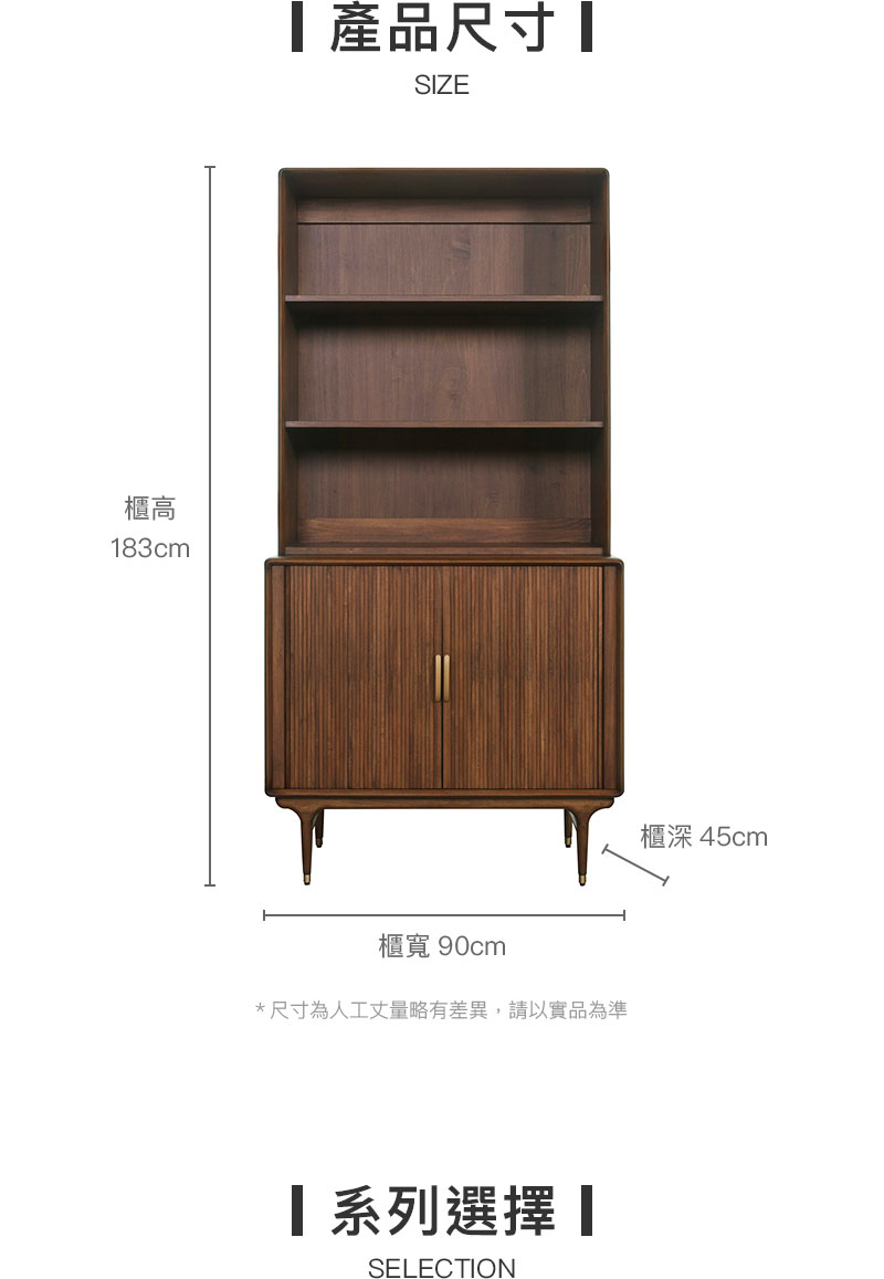 圖文9