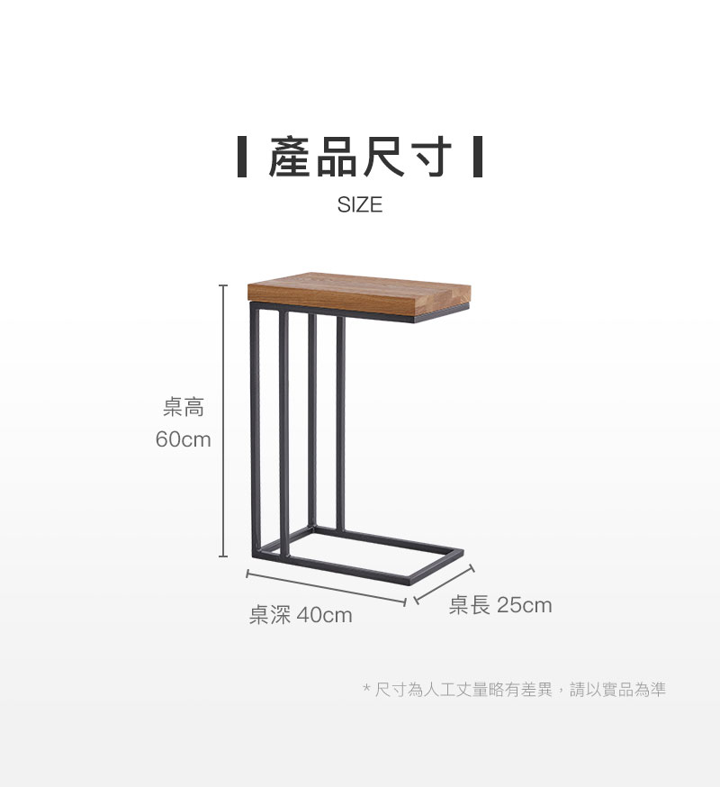 圖文8