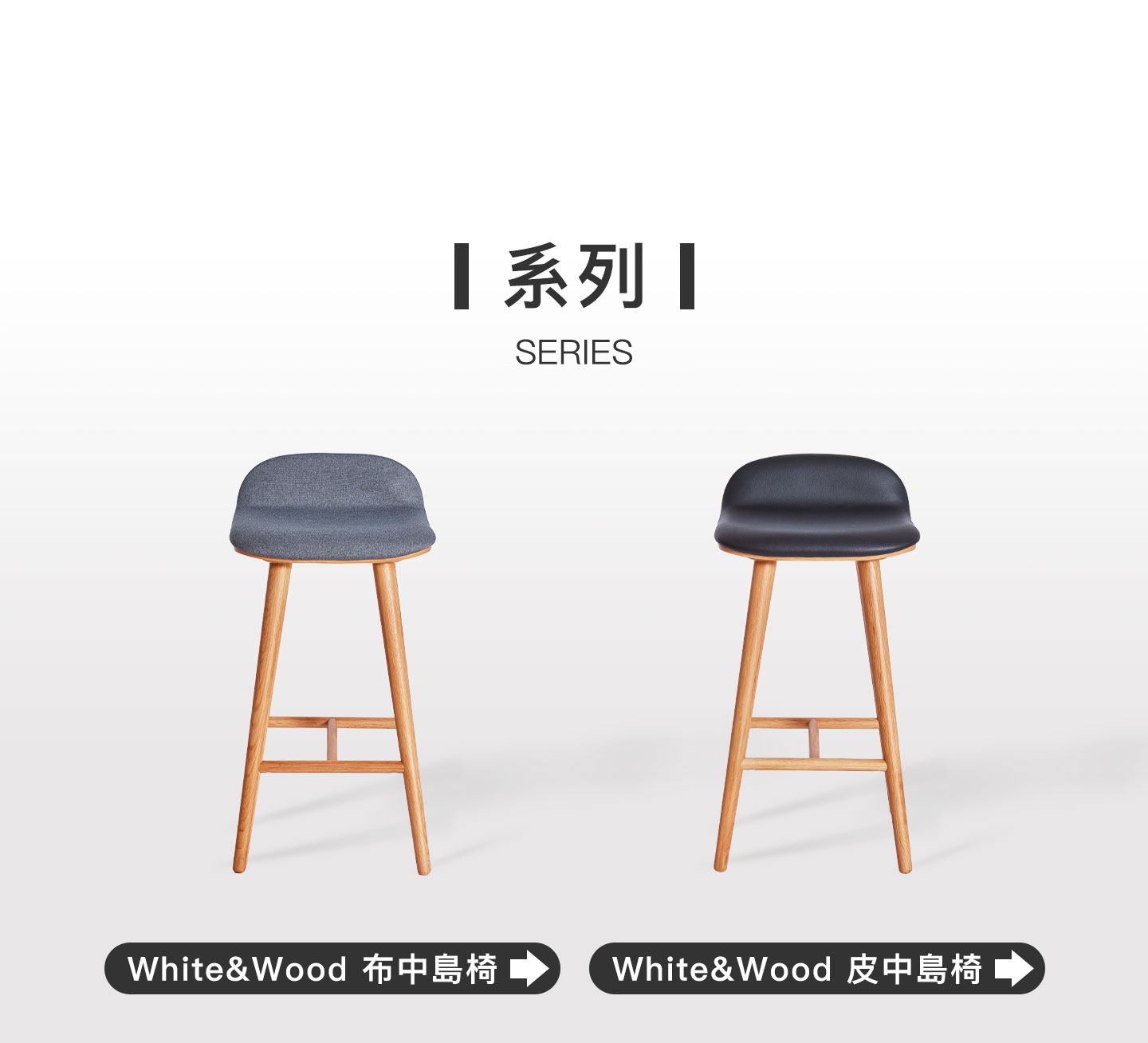 產品顏色