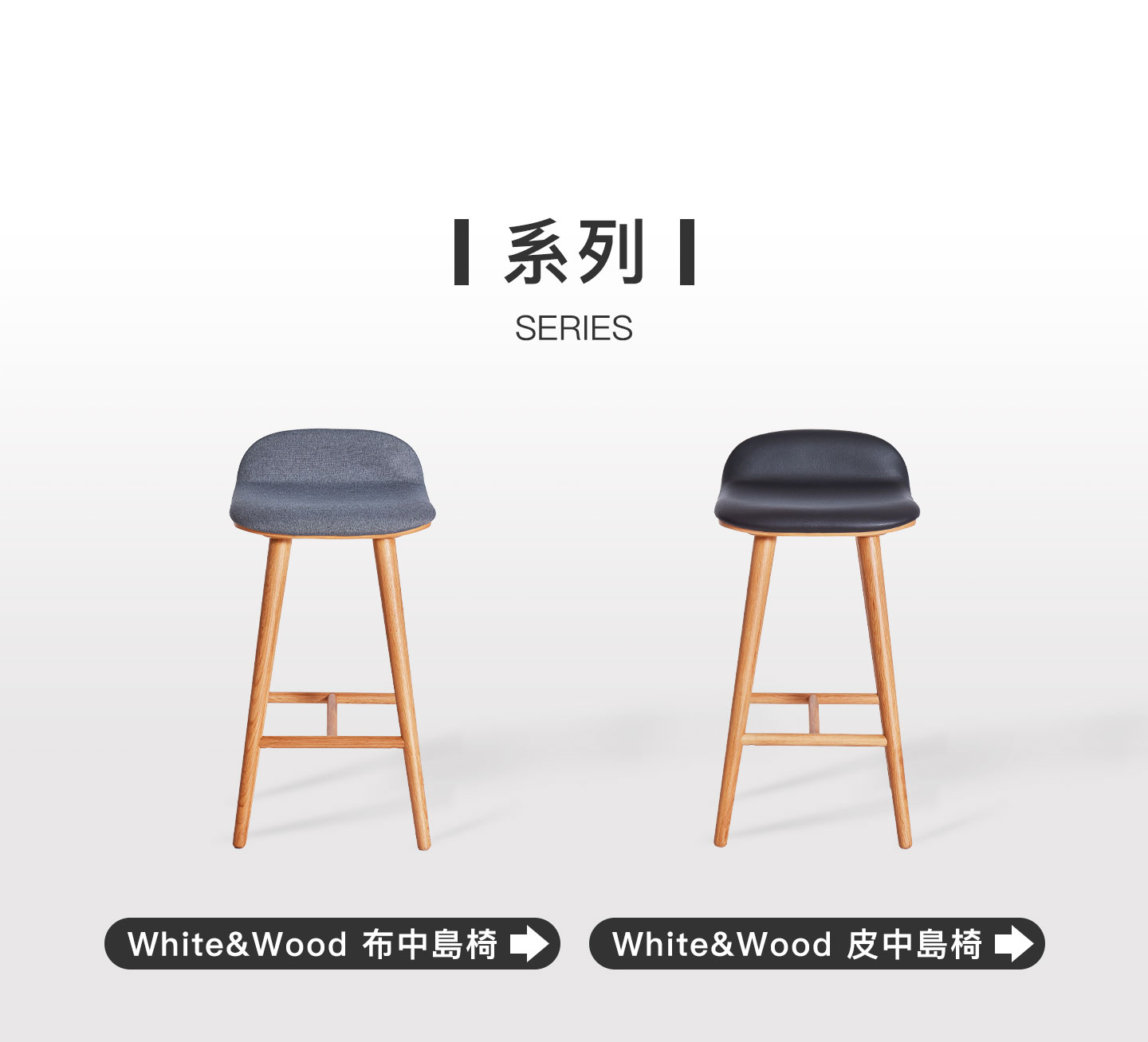 產品顏色