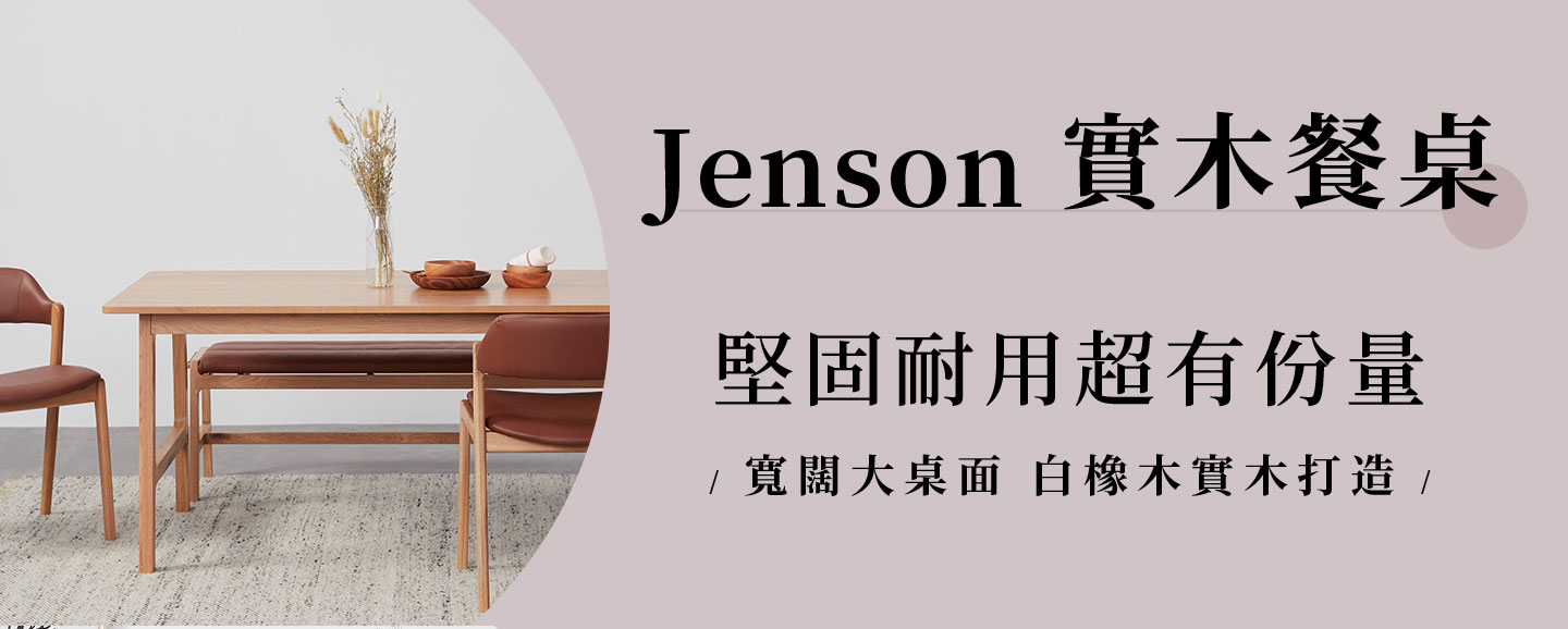 信任狀