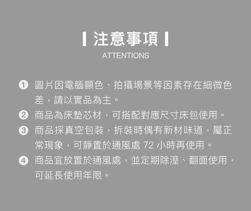 圖文18