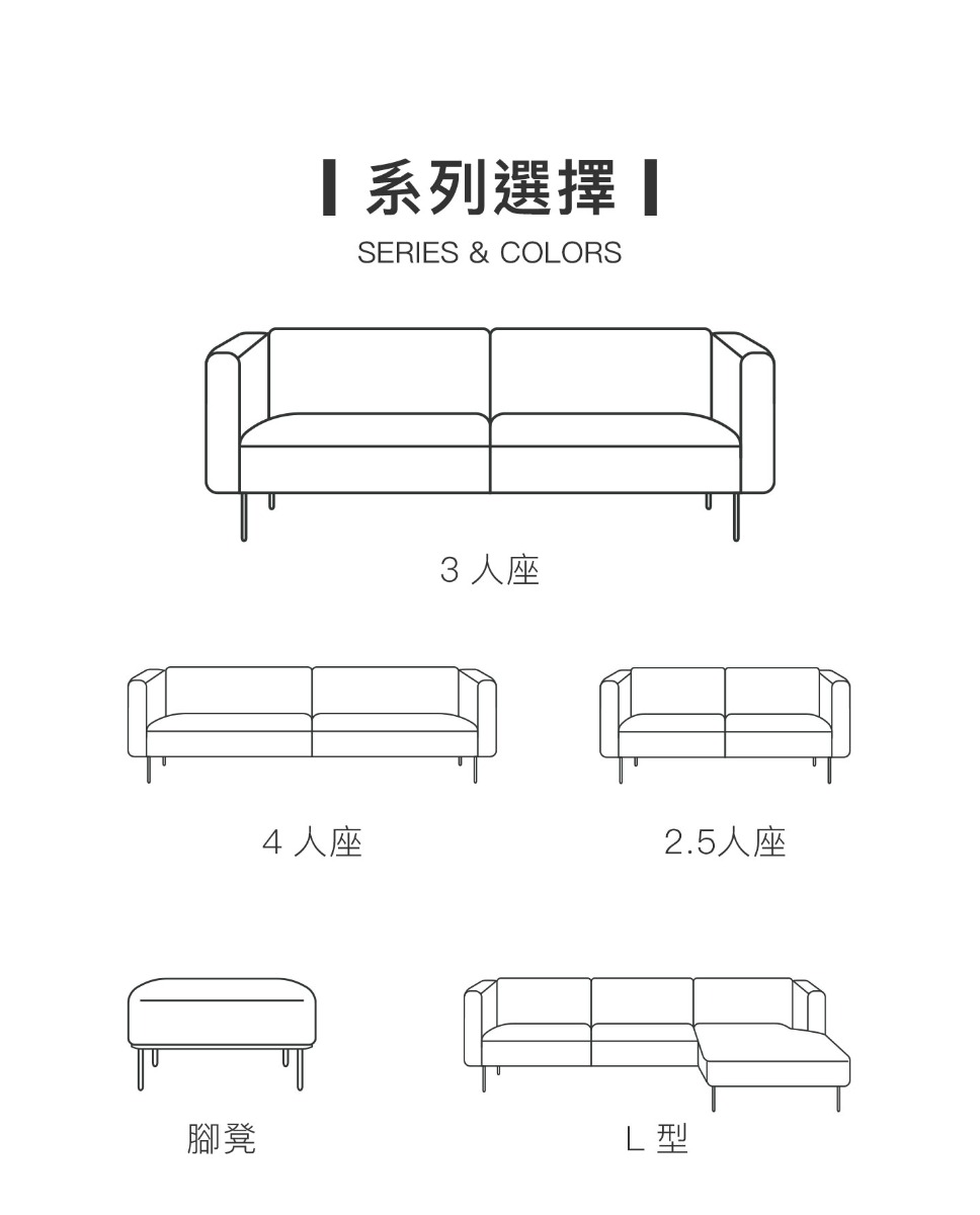 其他尺寸