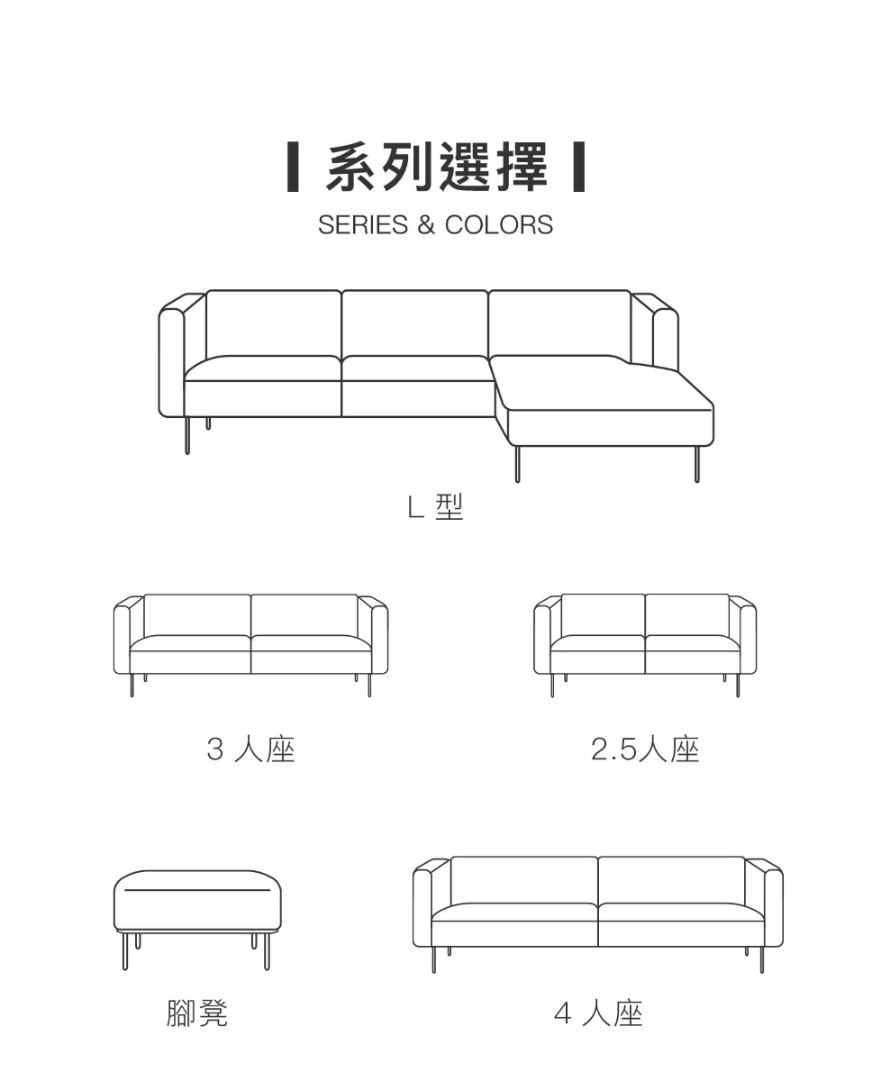 其他尺寸